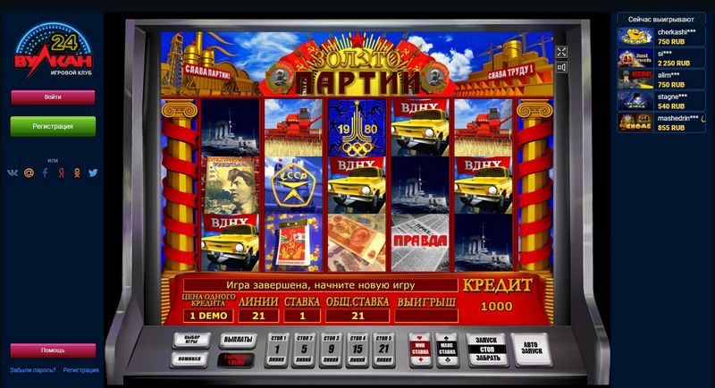 Sol Casino: Un casino online joven, fiable e innovador